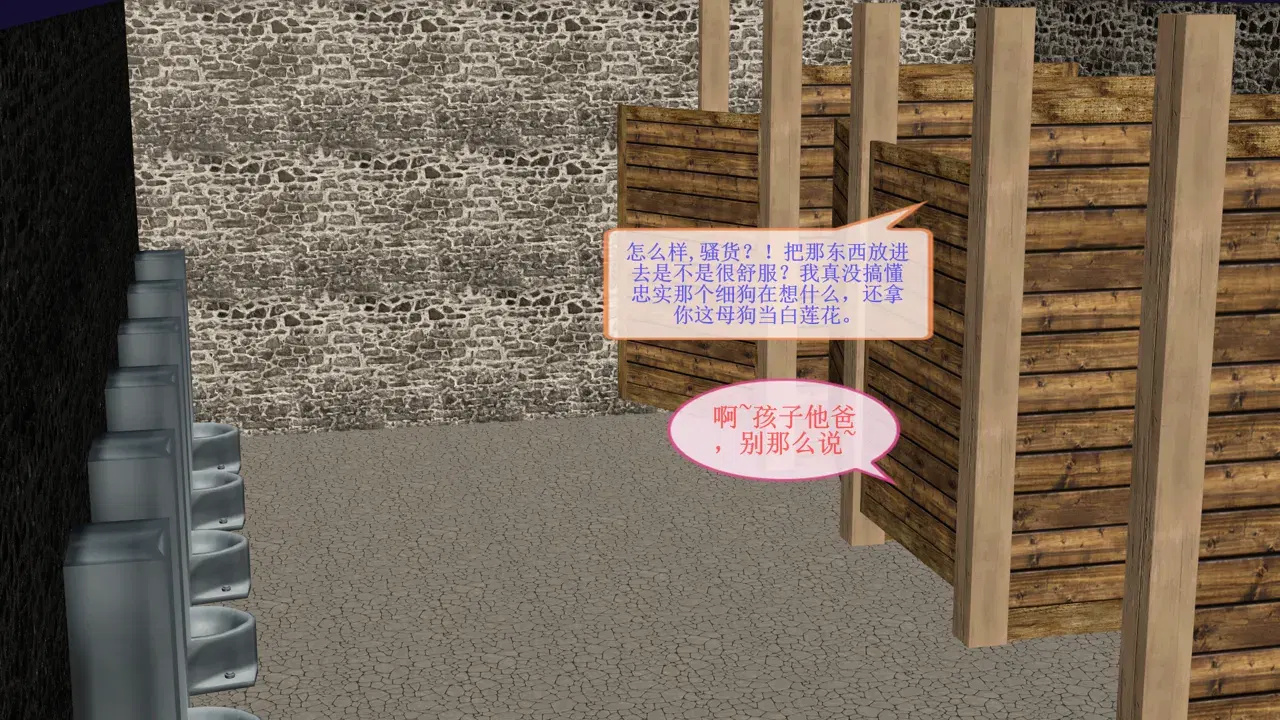 Image #162
