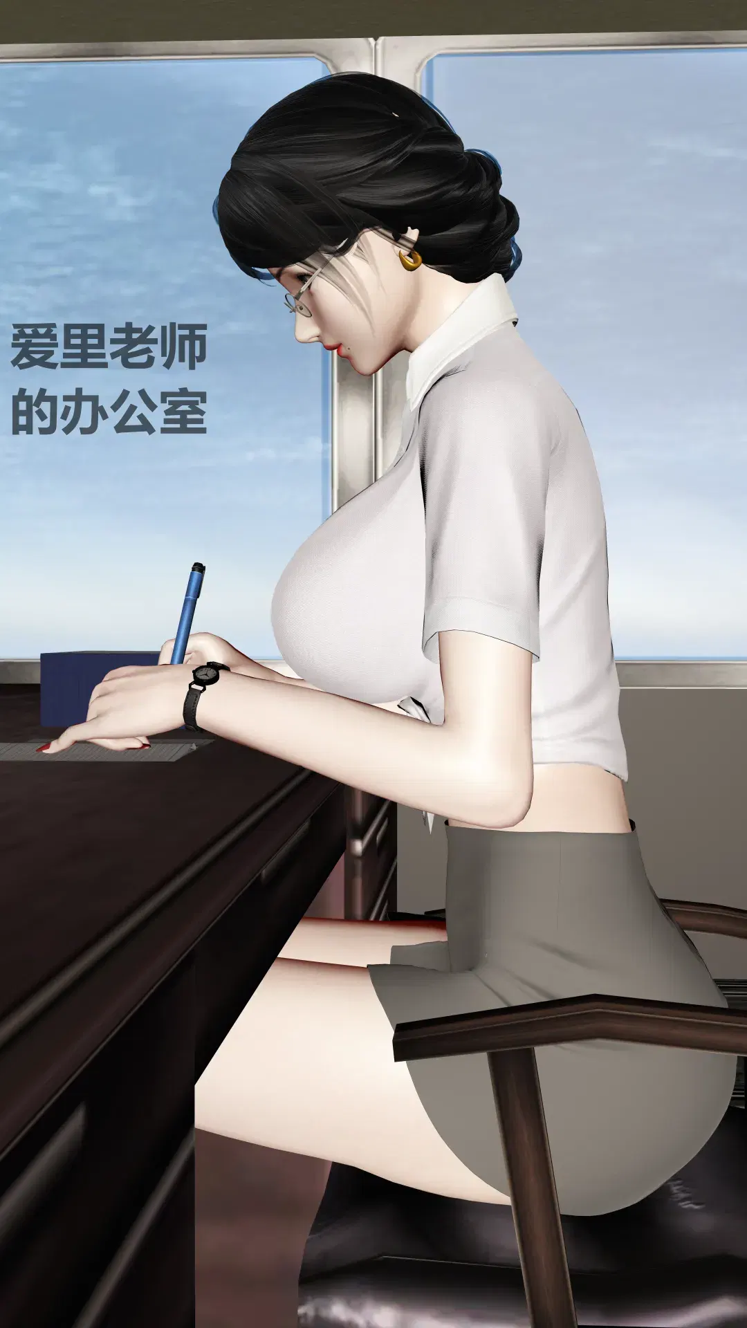 Image #17