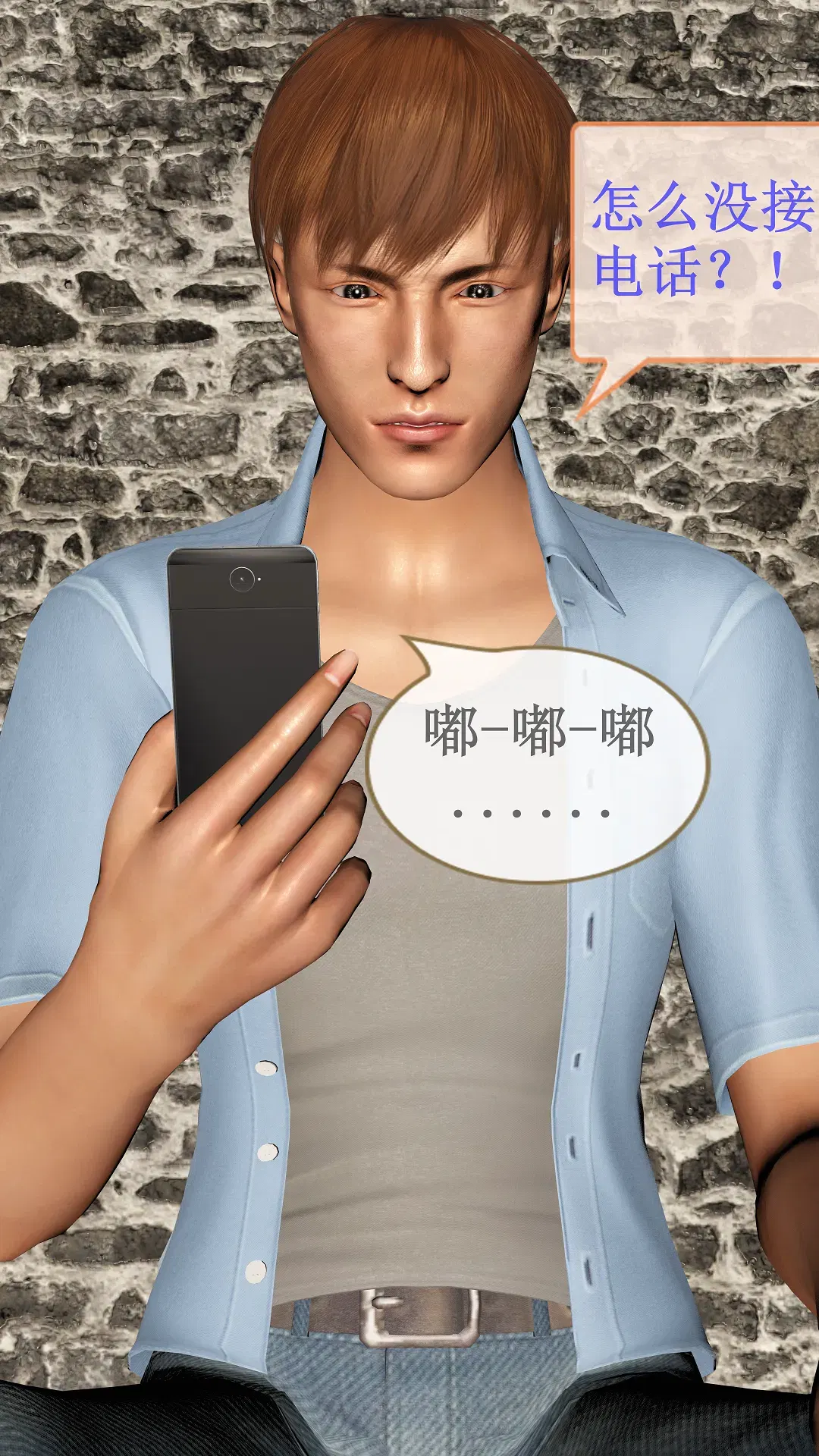 Image #171