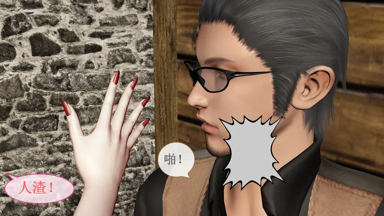 Image #186