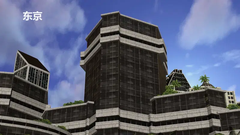 Image #237