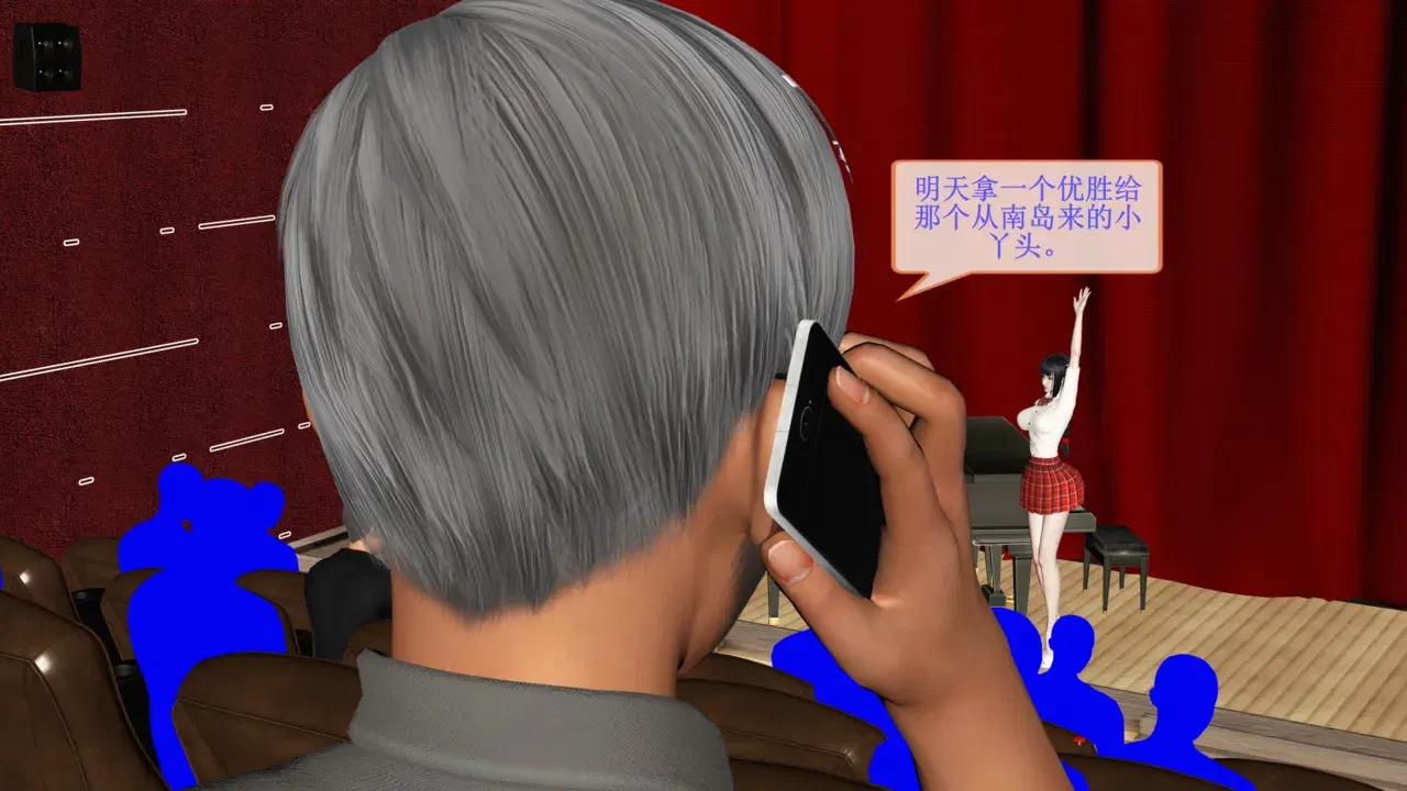 Image #24