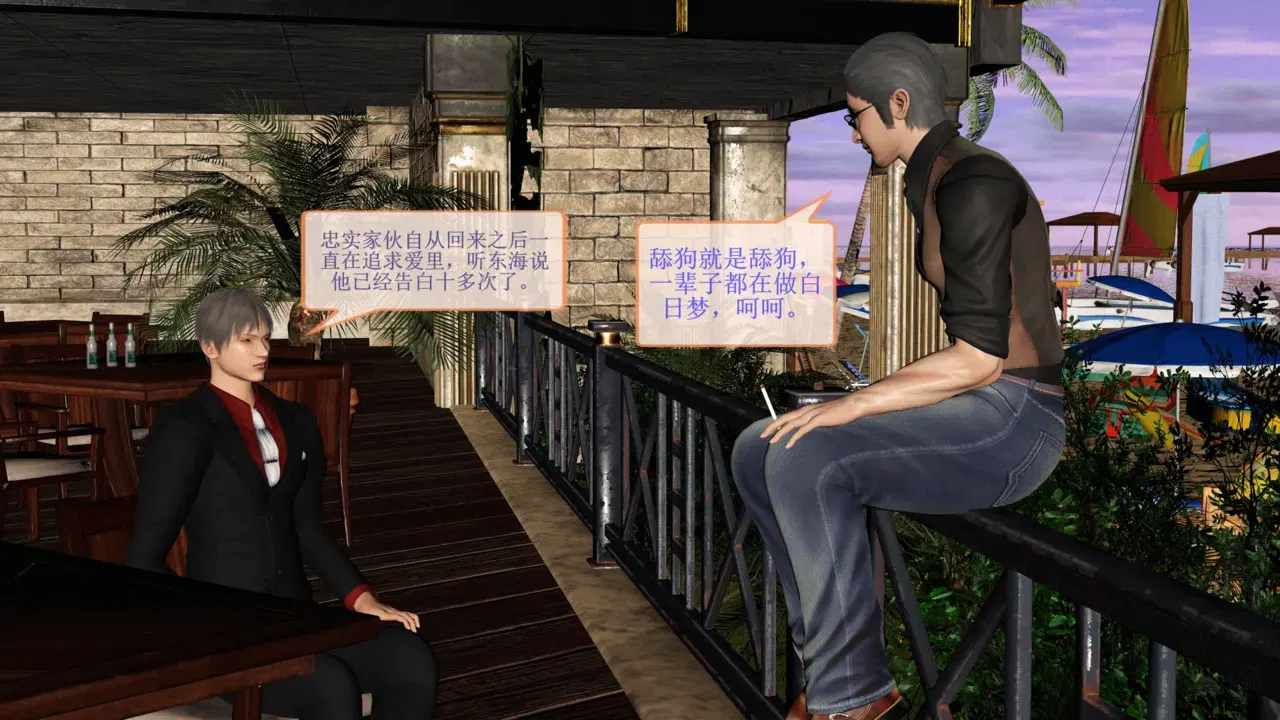 Image #28