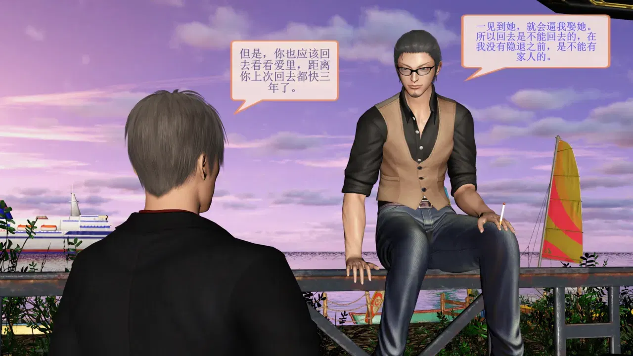 Image #29