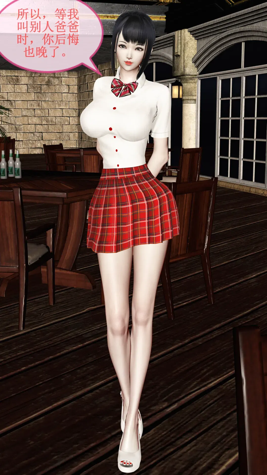 Image #30