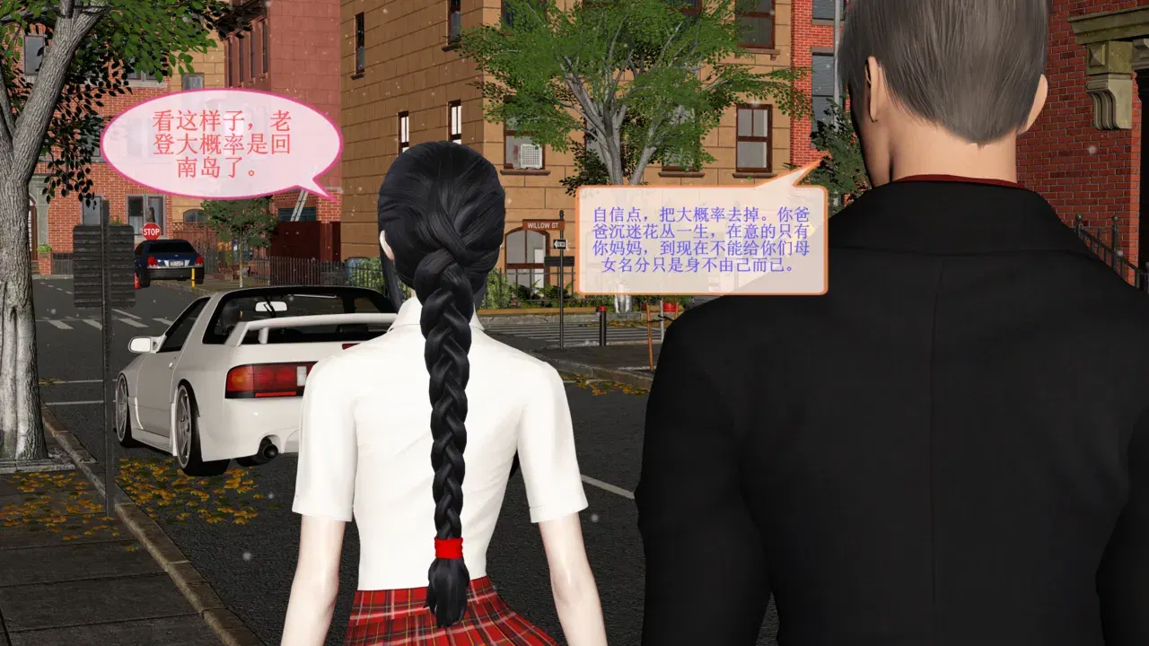 Image #33