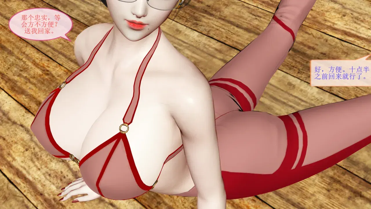 Image #44