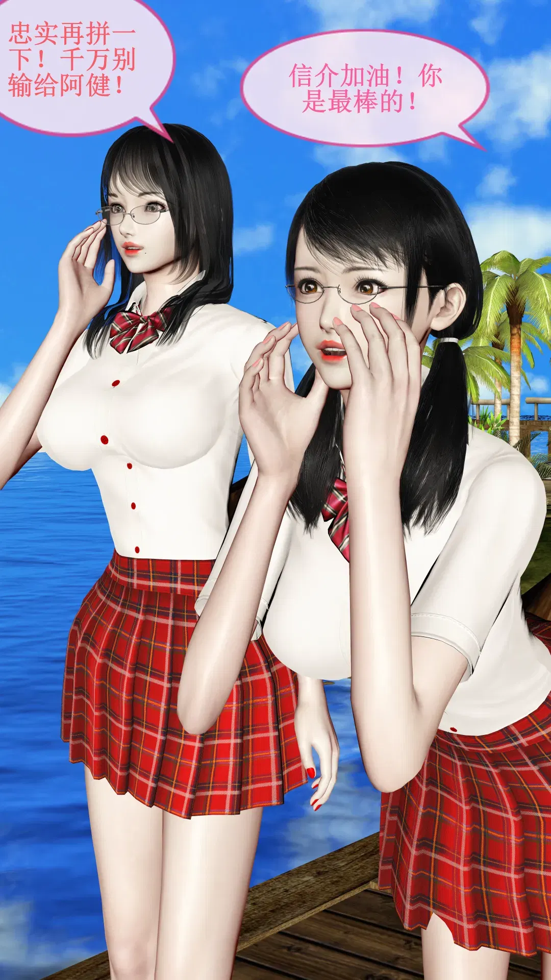 Image #49