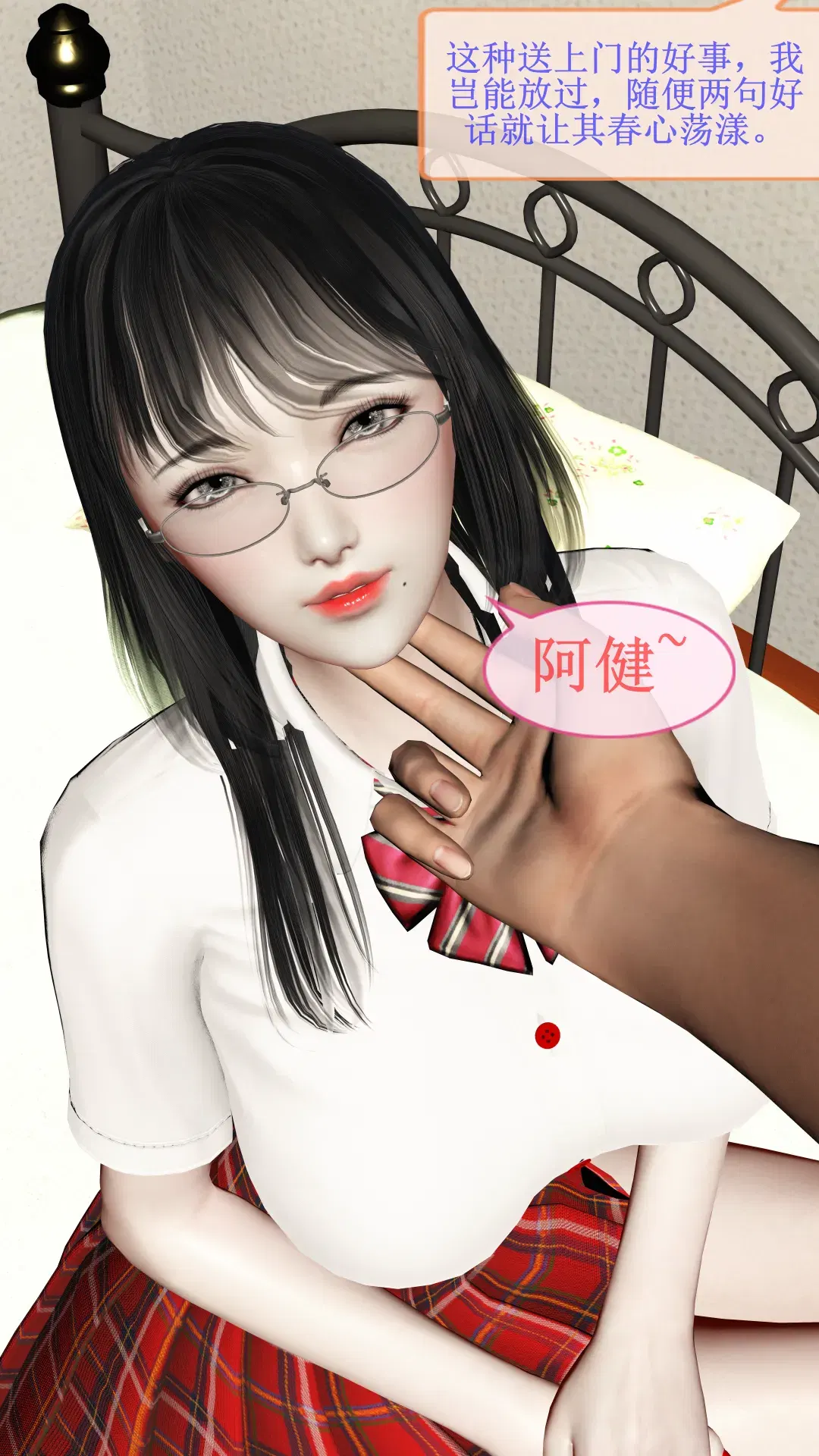 Image #55
