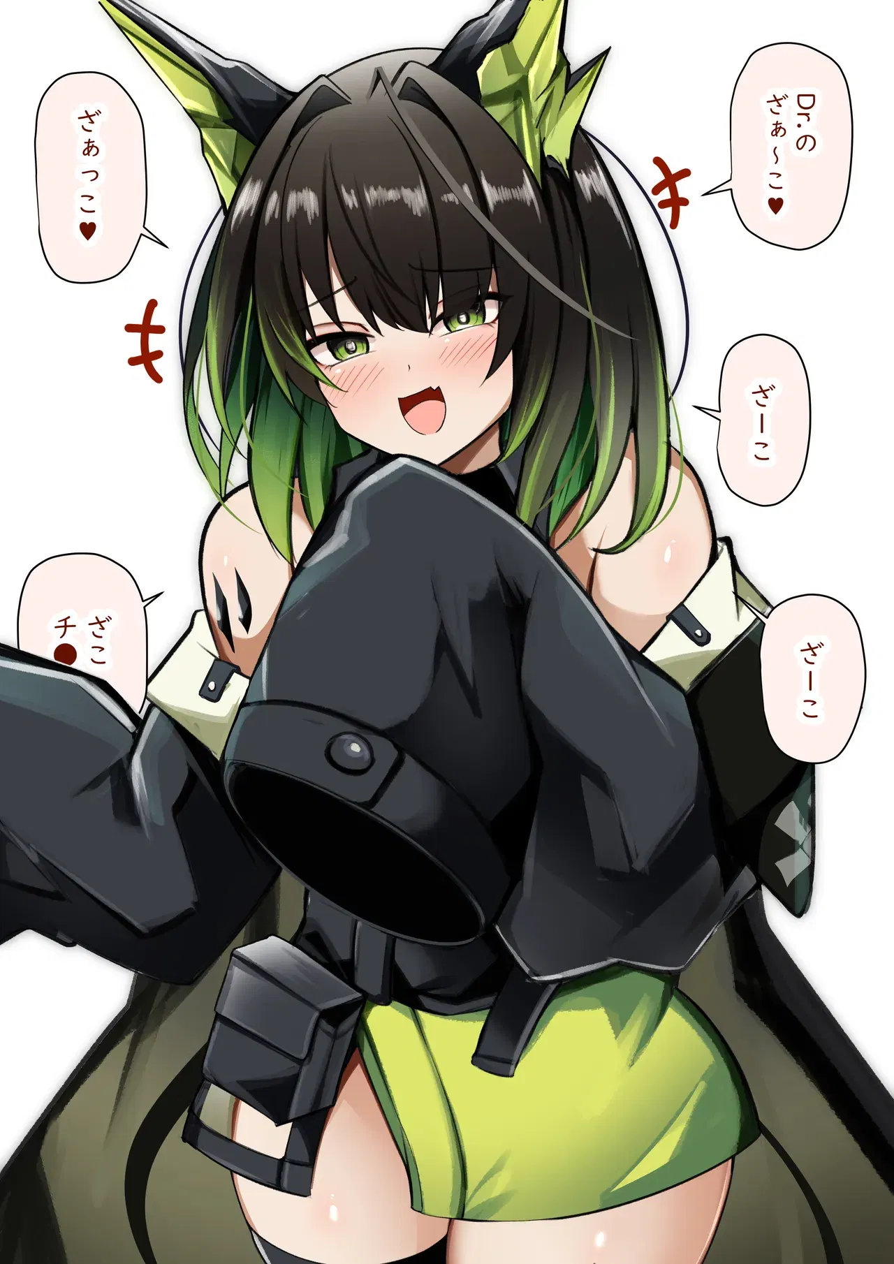 Image #127