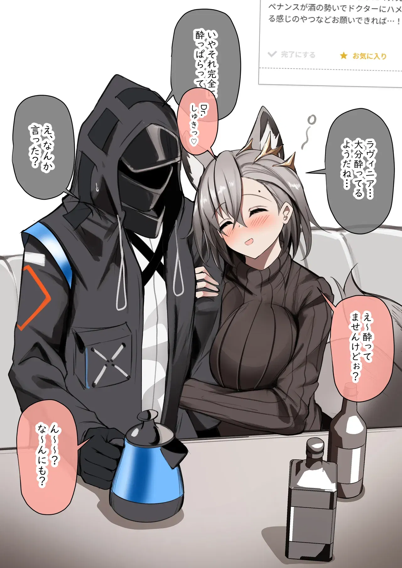 Image #129