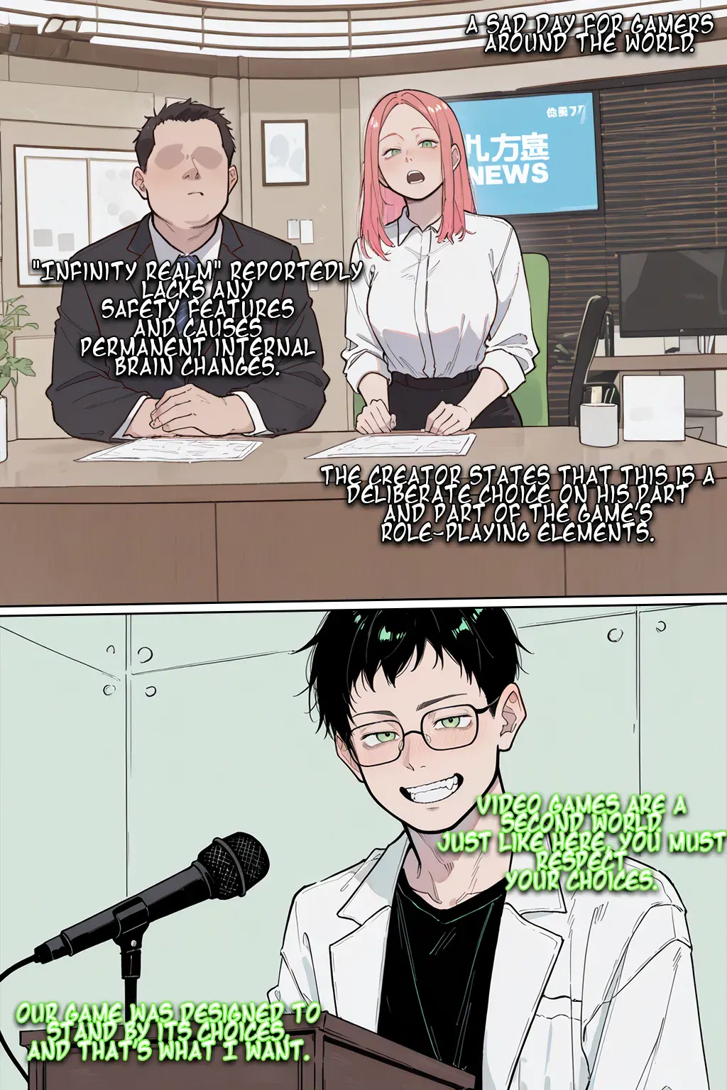 Image #15