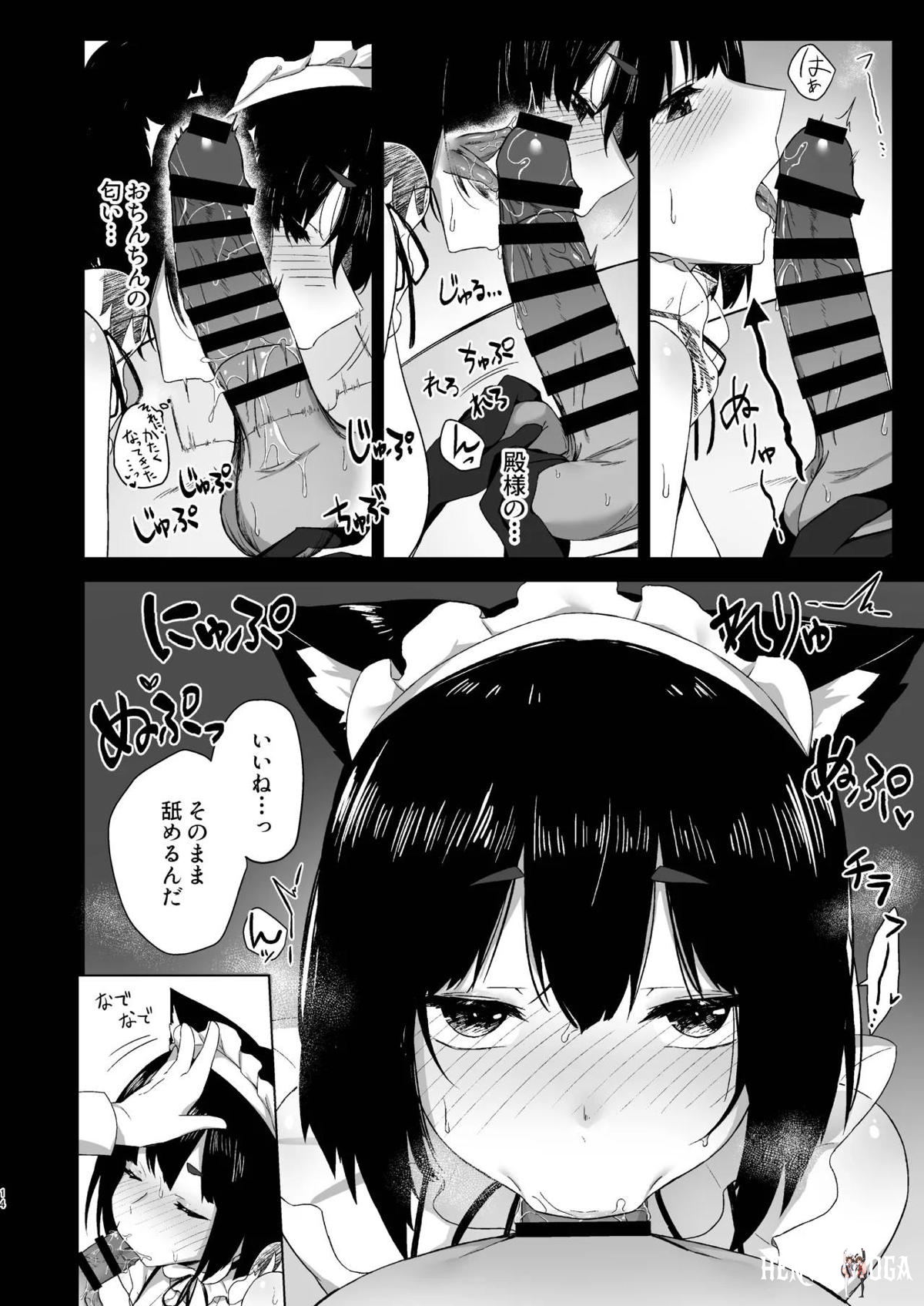Image #11