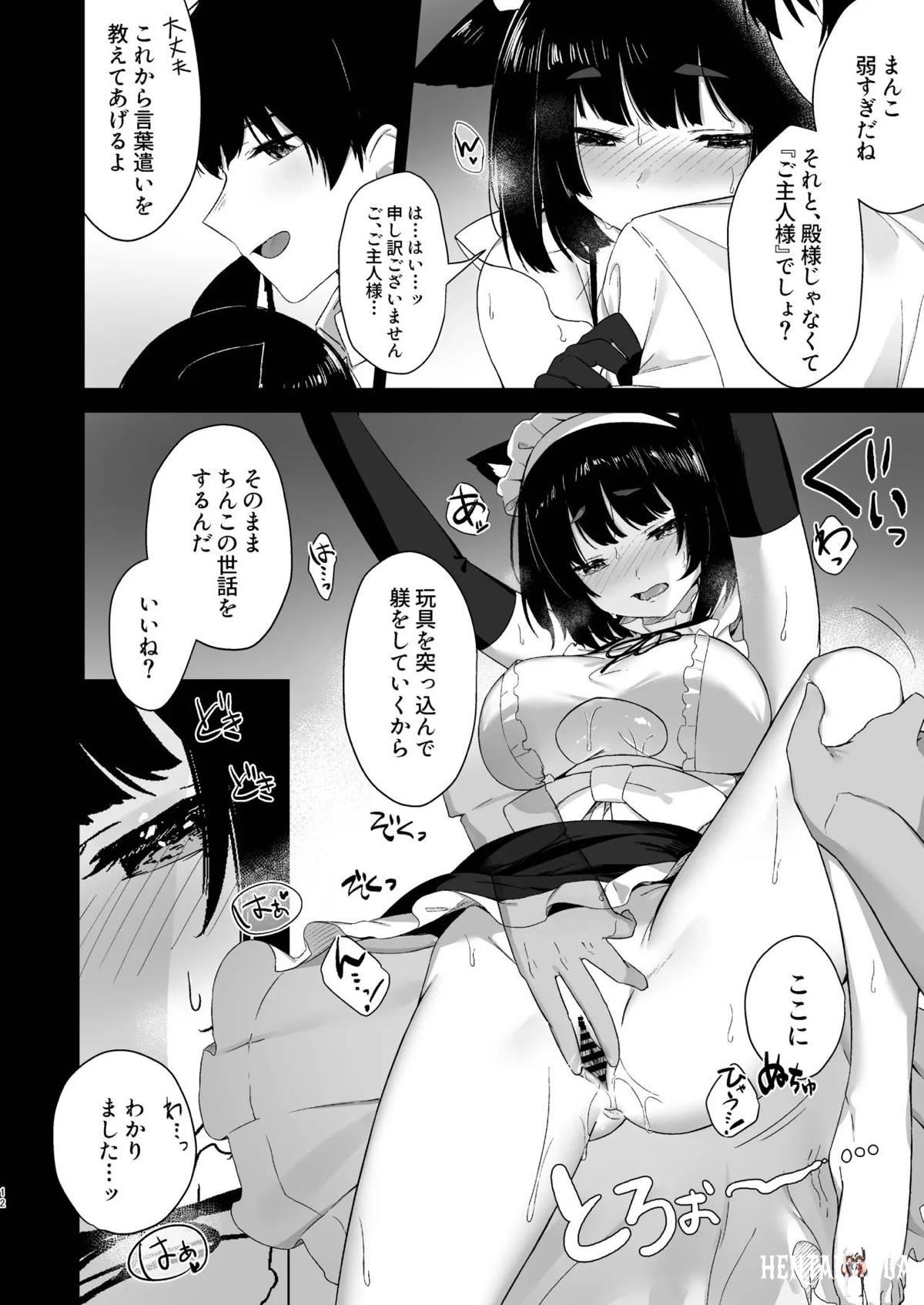 Image #9