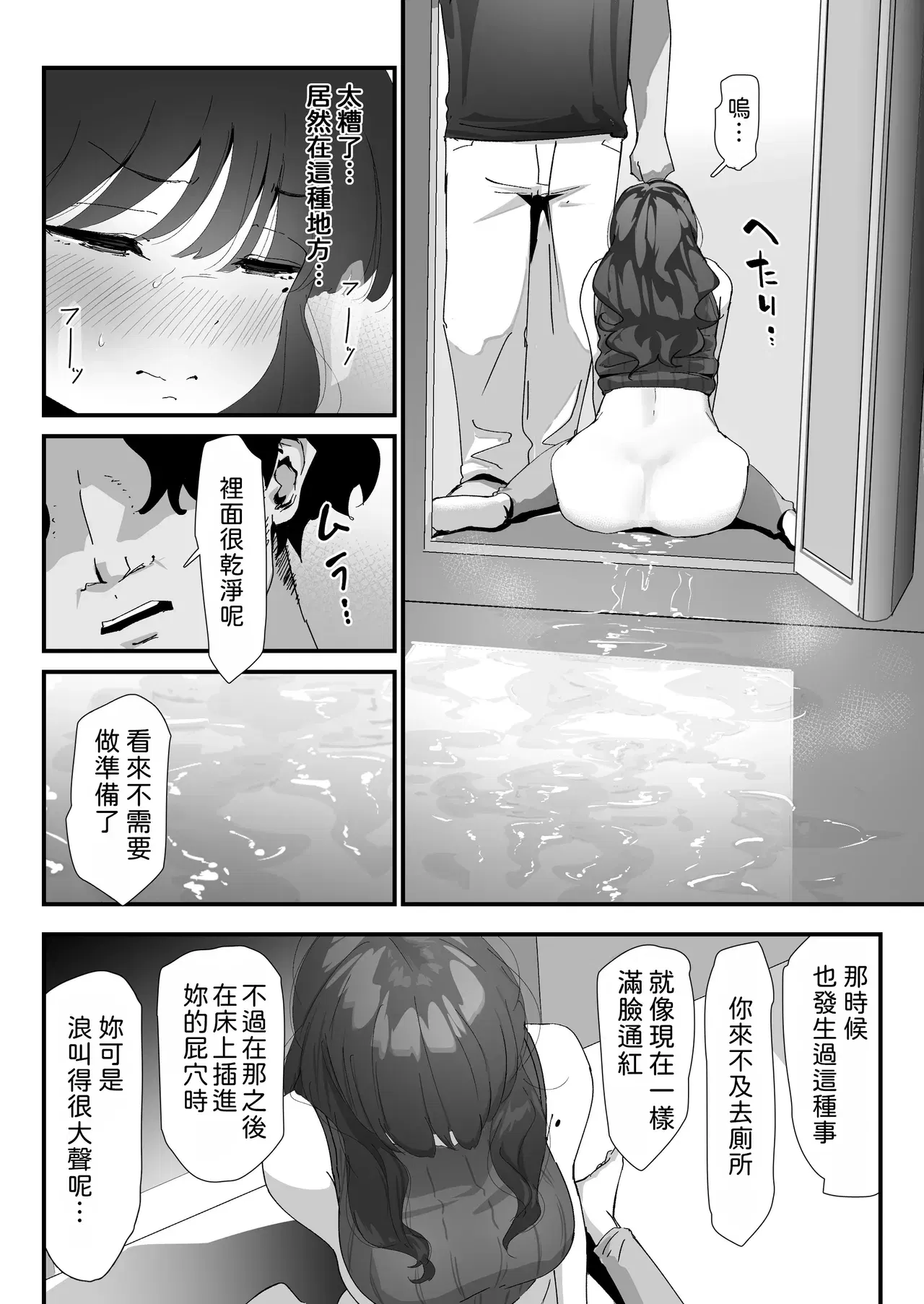 Image #40