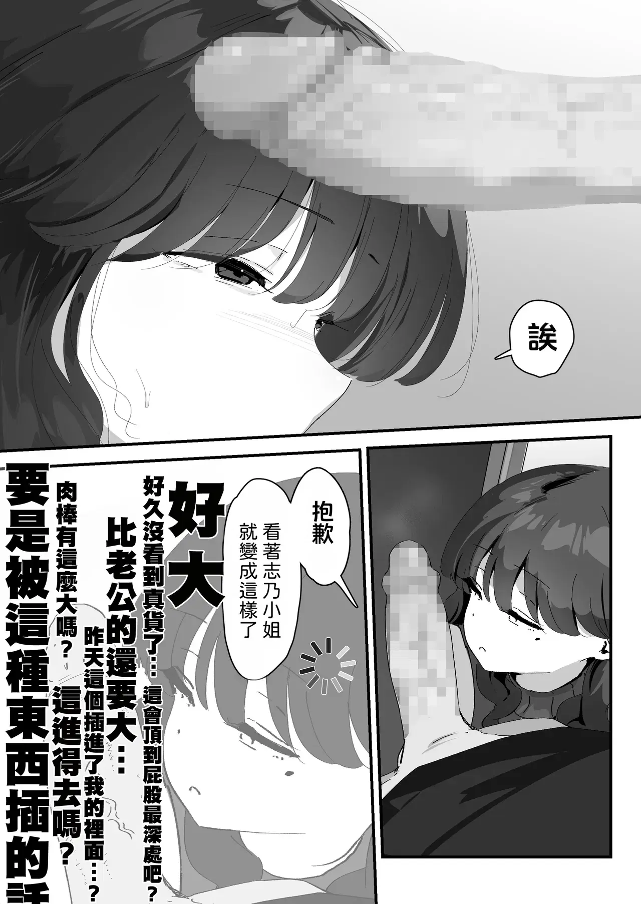 Image #41