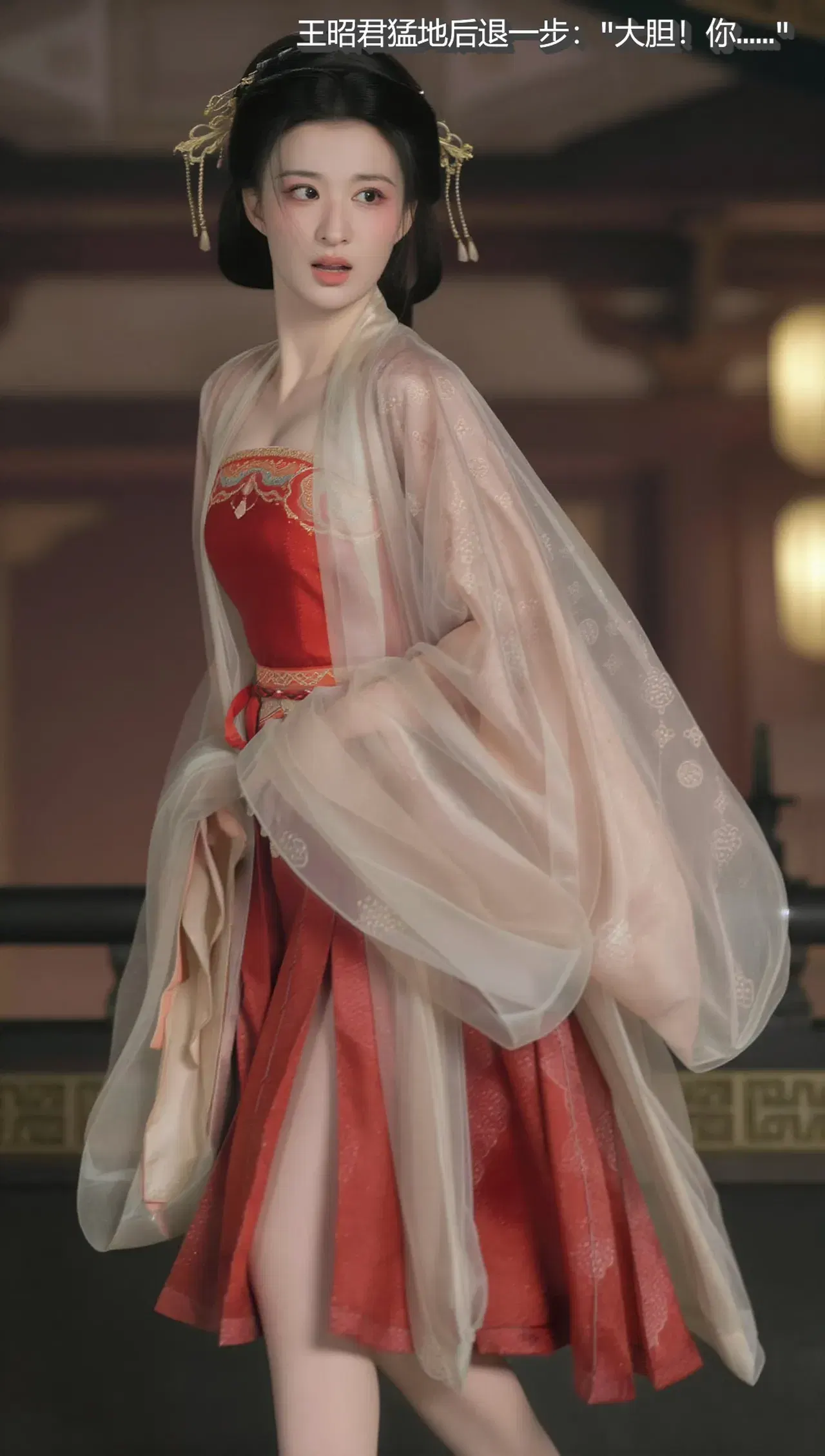 Image #15