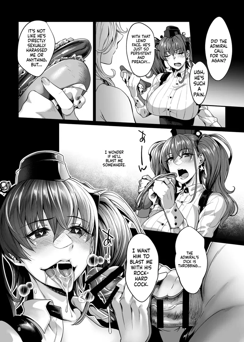 Image #7