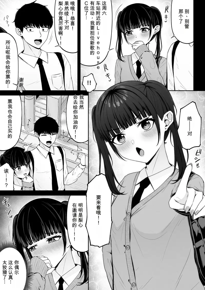 Image #13