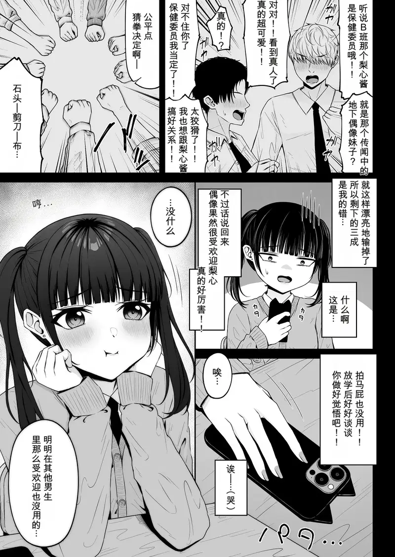 Image #17