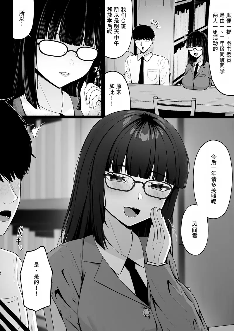 Image #22