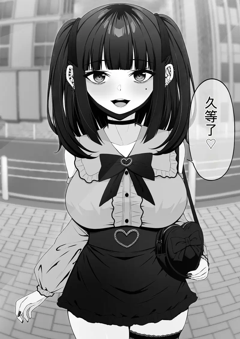 Image #30