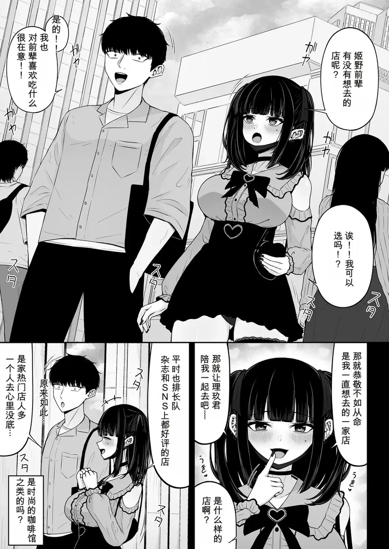 Image #33