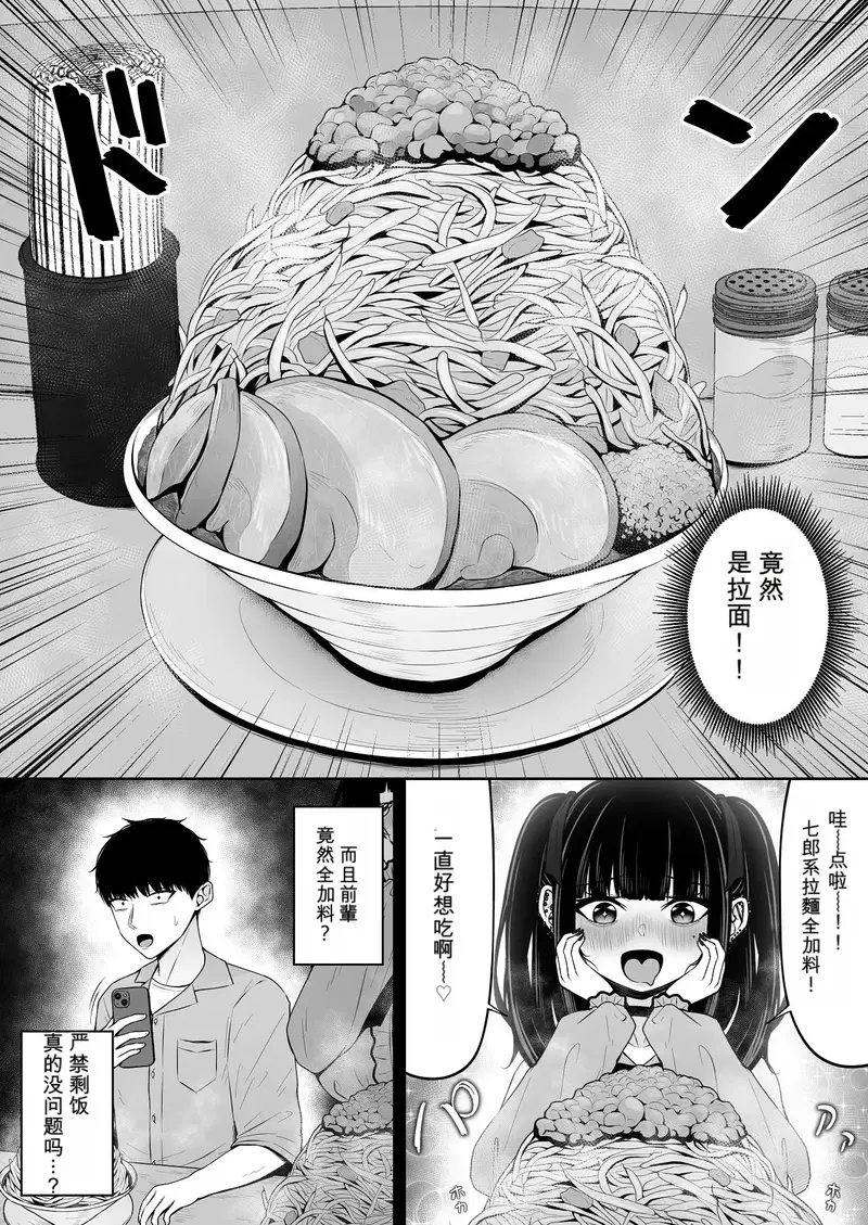Image #34