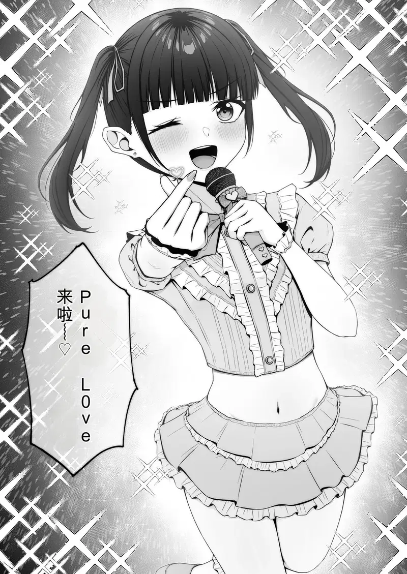 Image #43