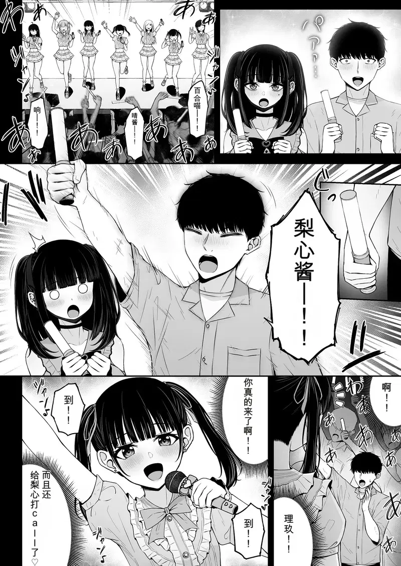 Image #44