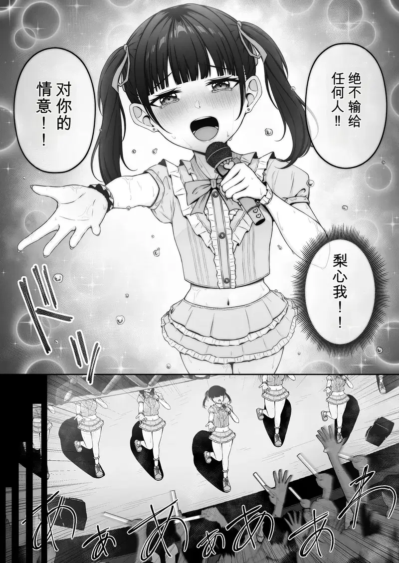 Image #46