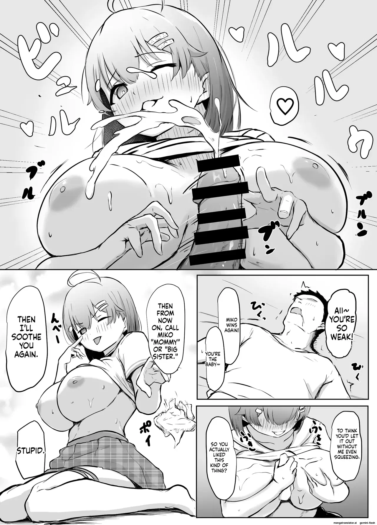 Image #33