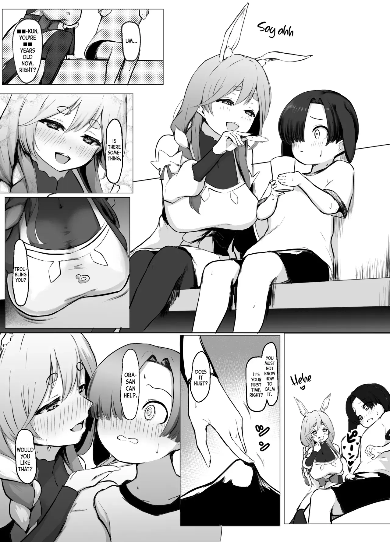 Image #8