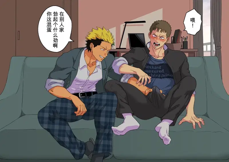 Image #11