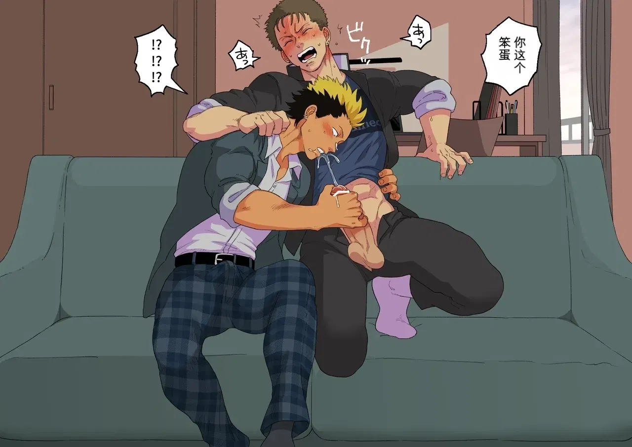 Image #12