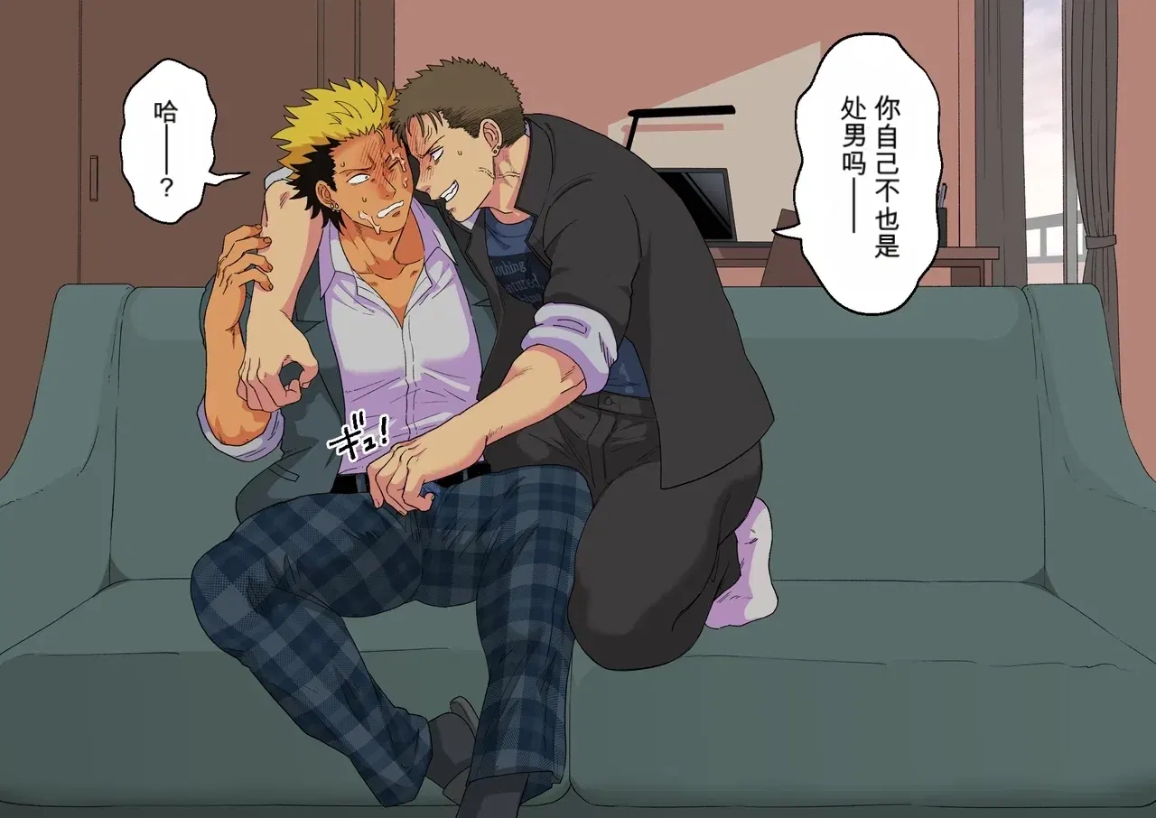Image #14
