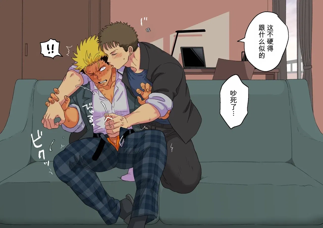 Image #15