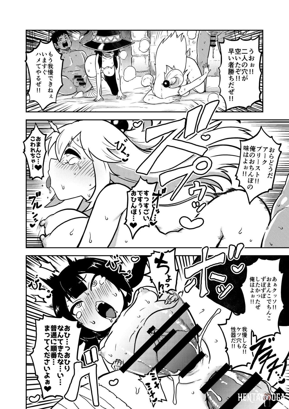 Image #13