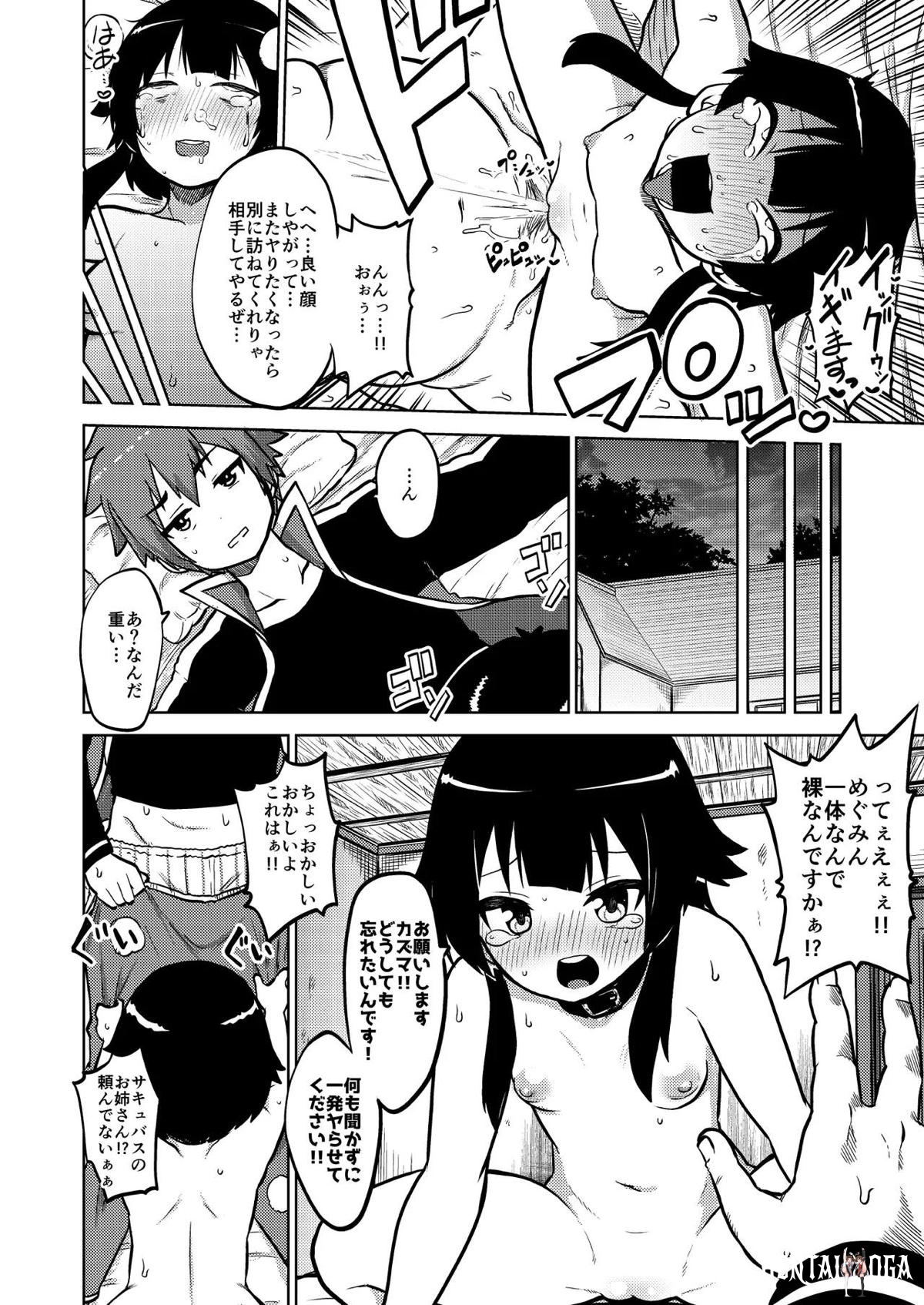 Image #27