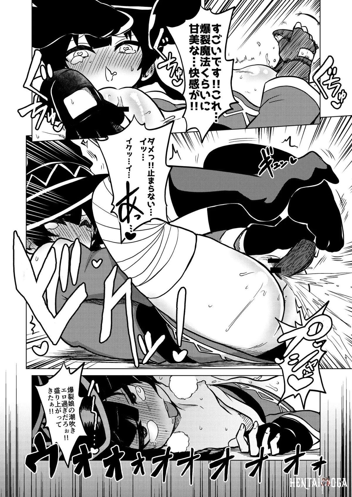 Image #3