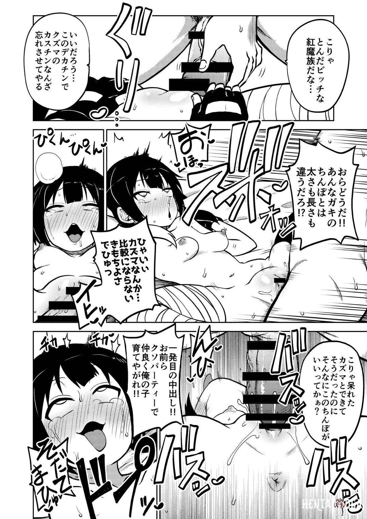 Image #33