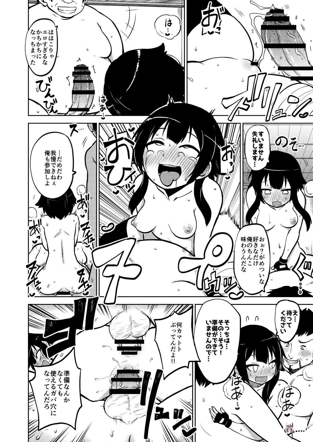 Image #35