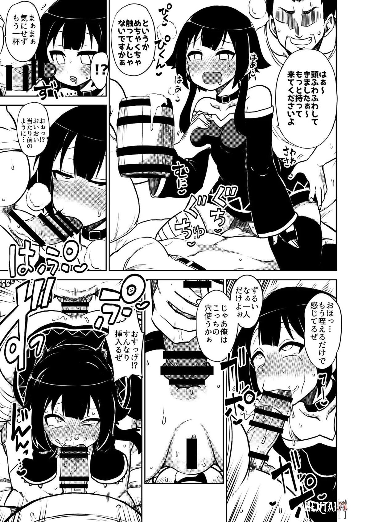 Image #40