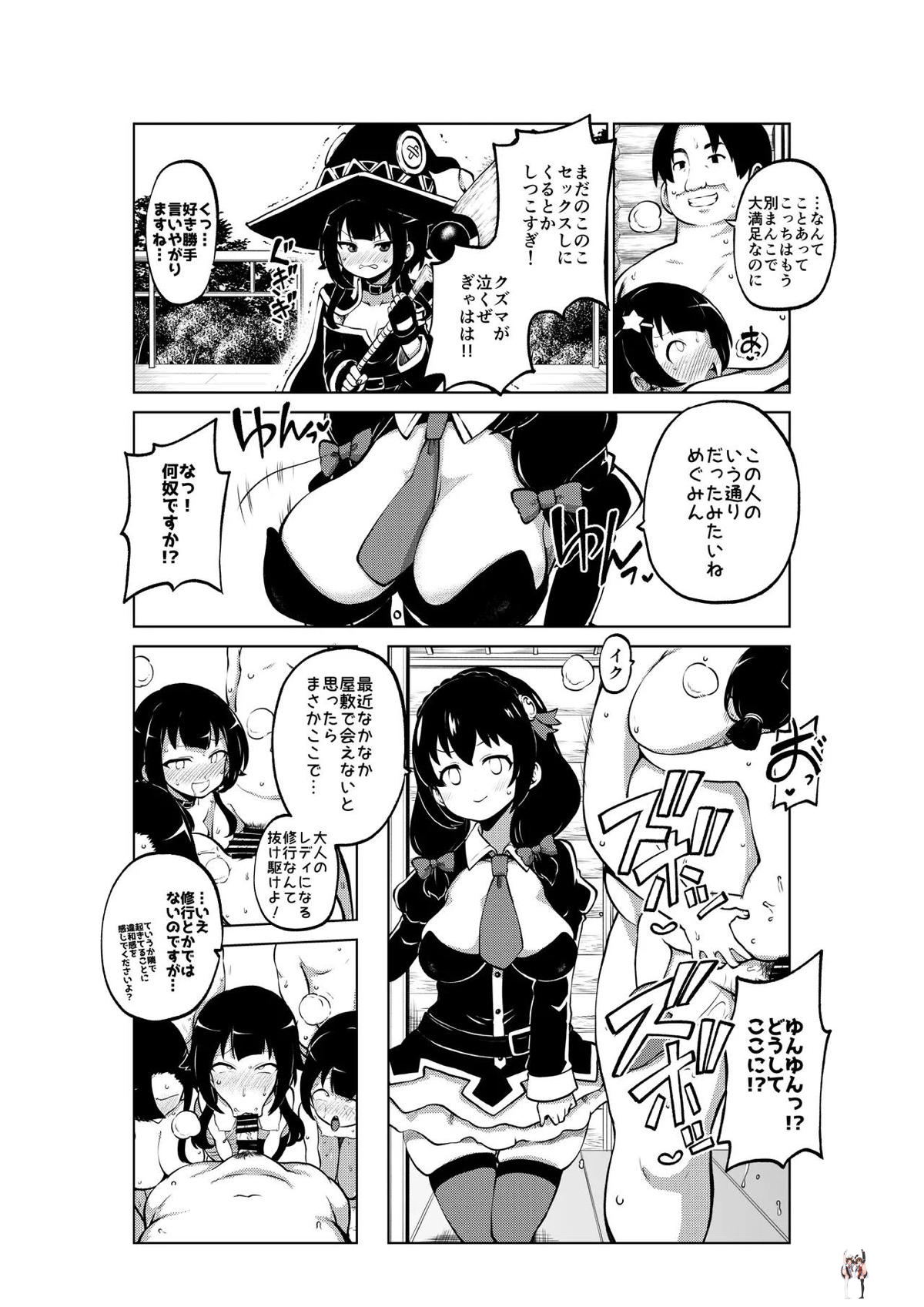 Image #58