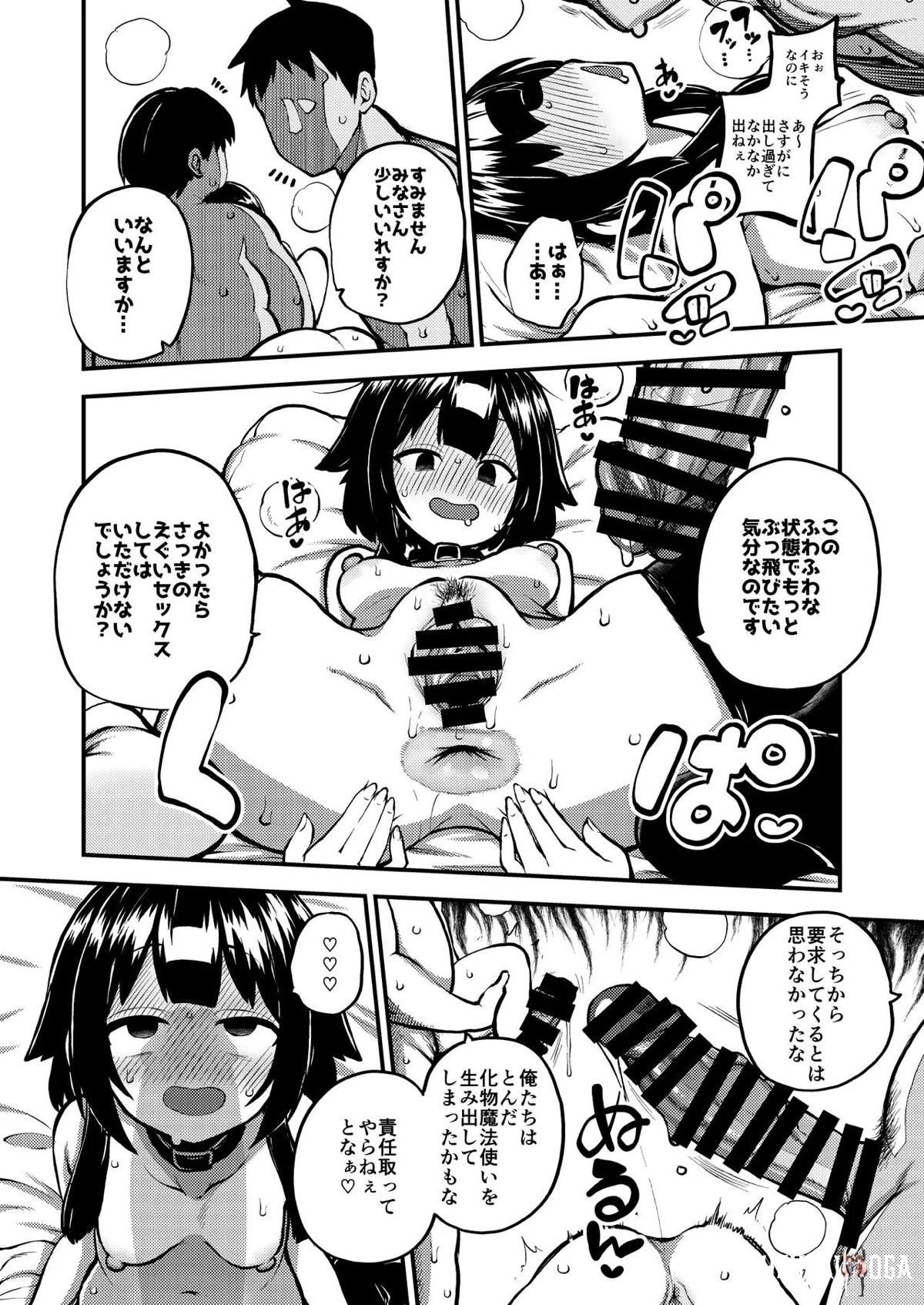 Image #89
