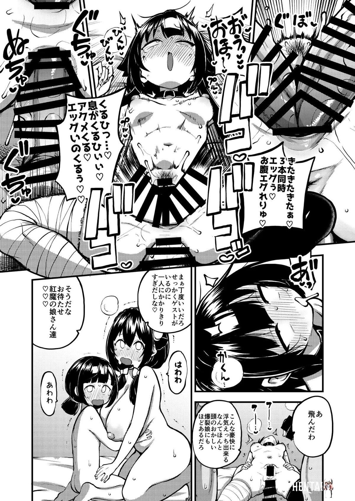 Image #90
