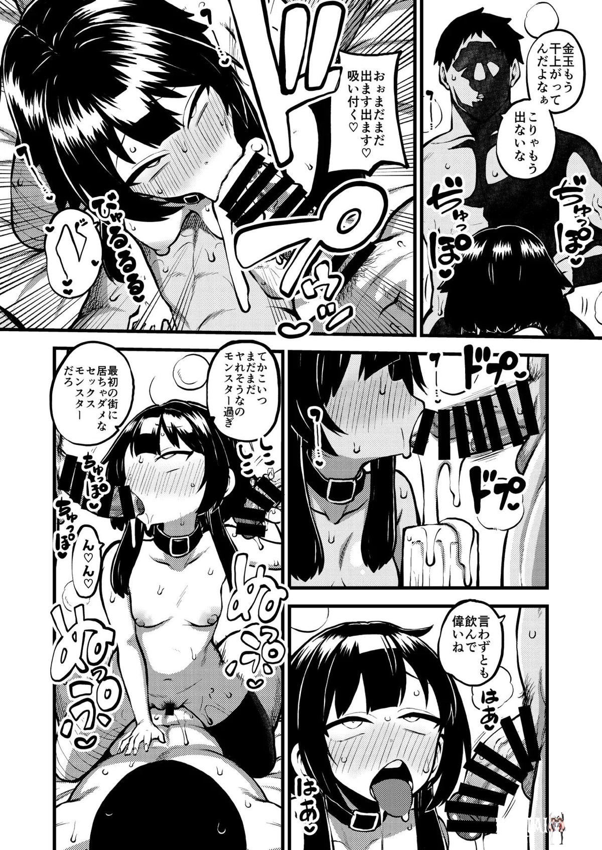 Image #93