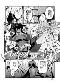 Image #94