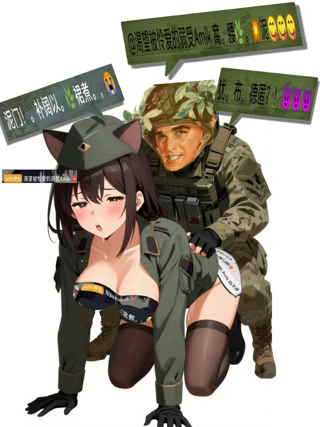 Image #24