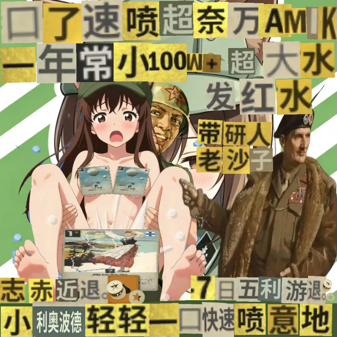 Image #7